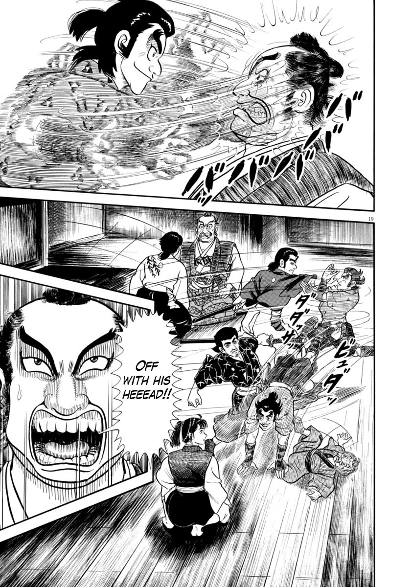 Azumi Chapter 338 page 19 - Chapter 338: Trick