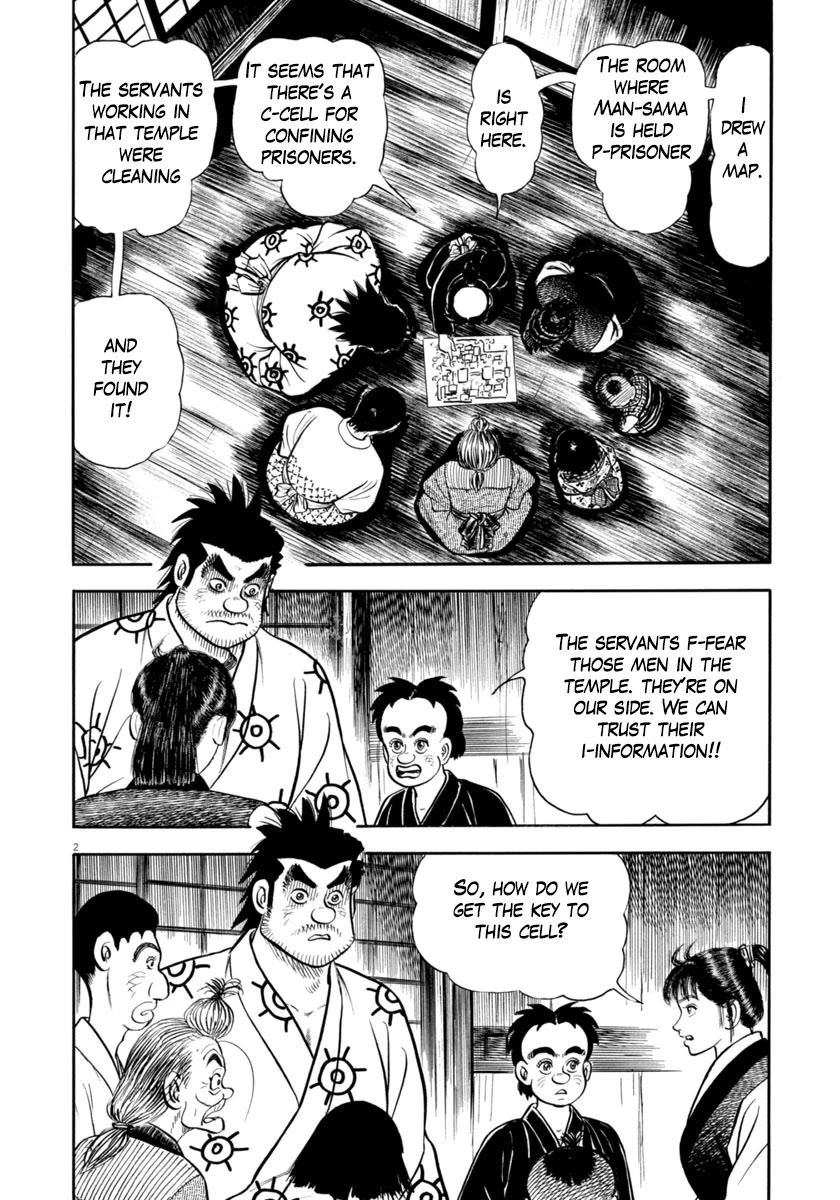 Azumi Chapter 338 page 2 - Chapter 338: Trick