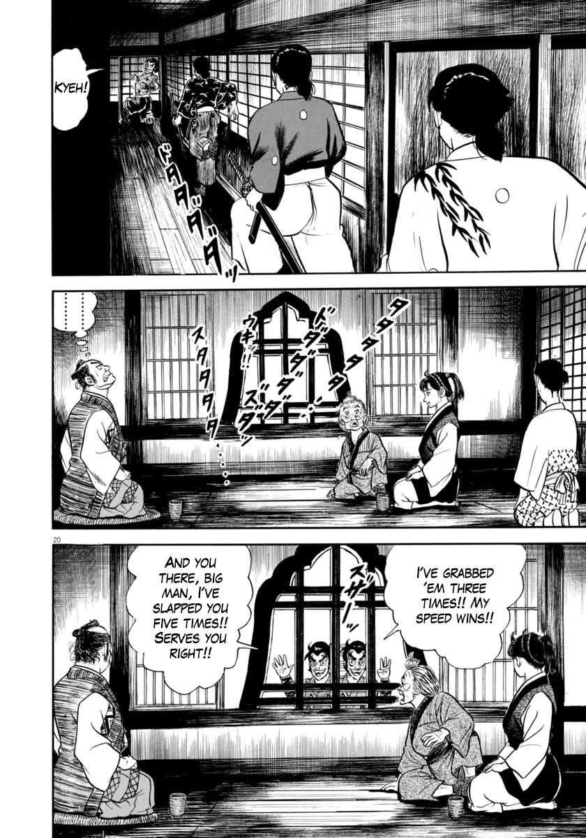 Azumi Chapter 338 page 20 - Chapter 338: Trick