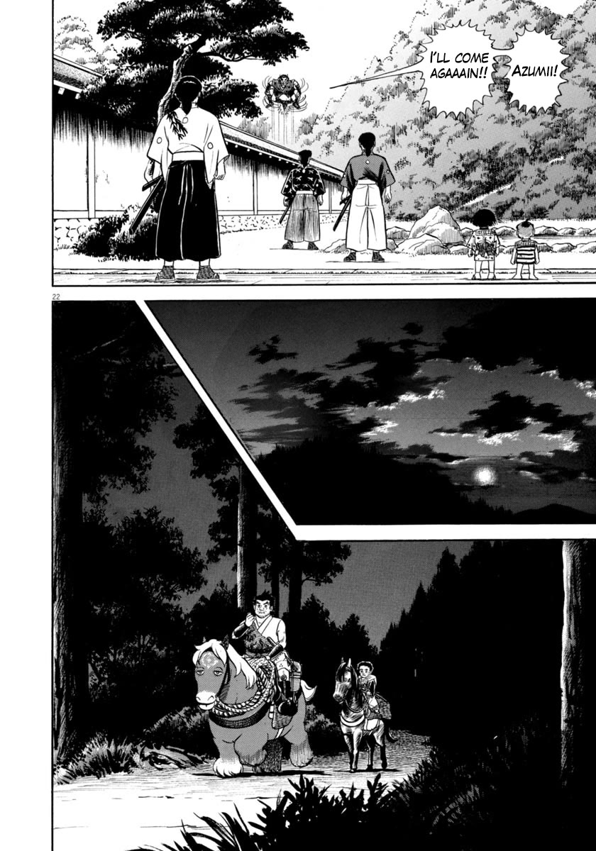 Azumi Chapter 338 page 22 - Chapter 338: Trick