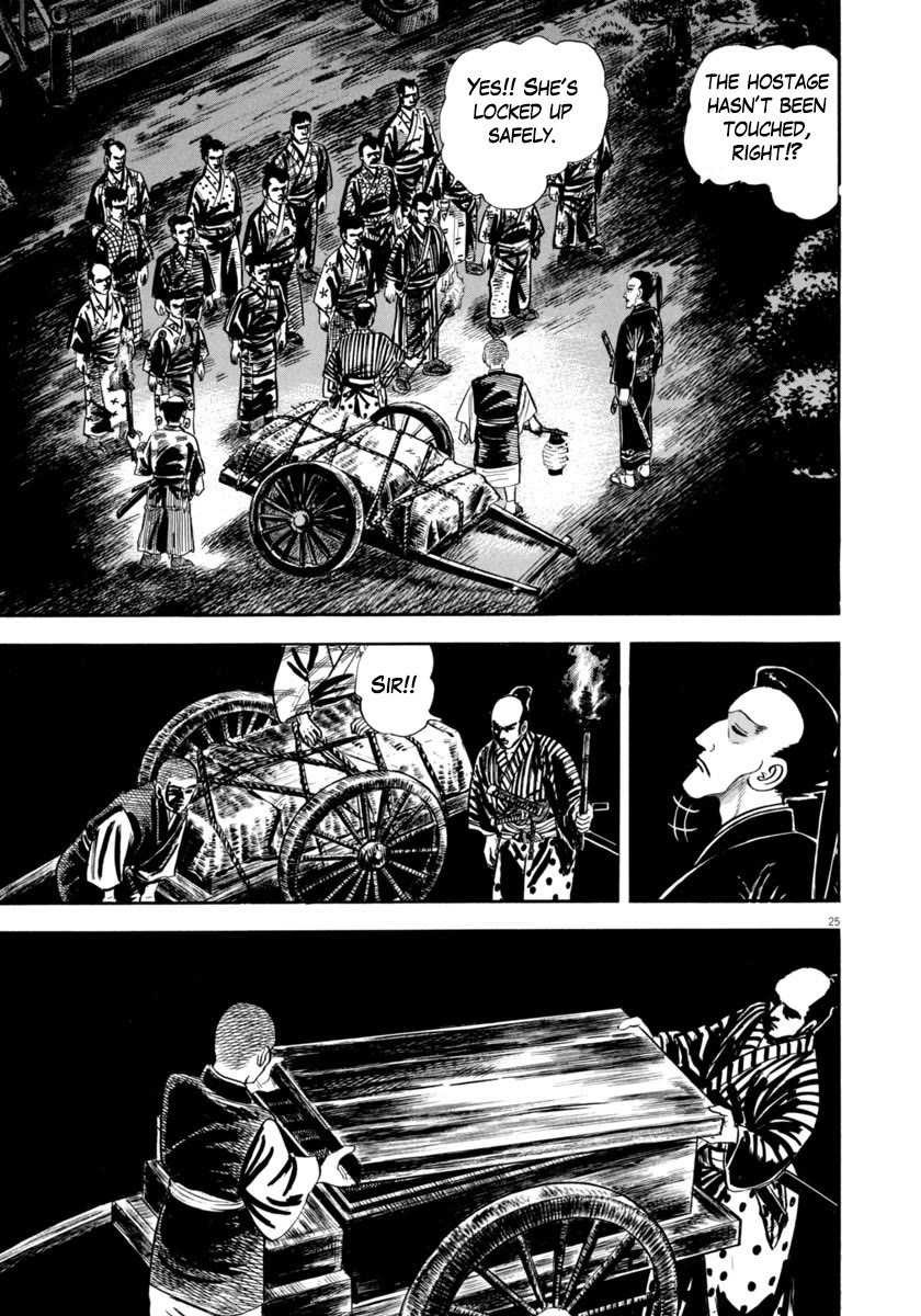 Azumi Chapter 338 page 25 - Chapter 338: Trick