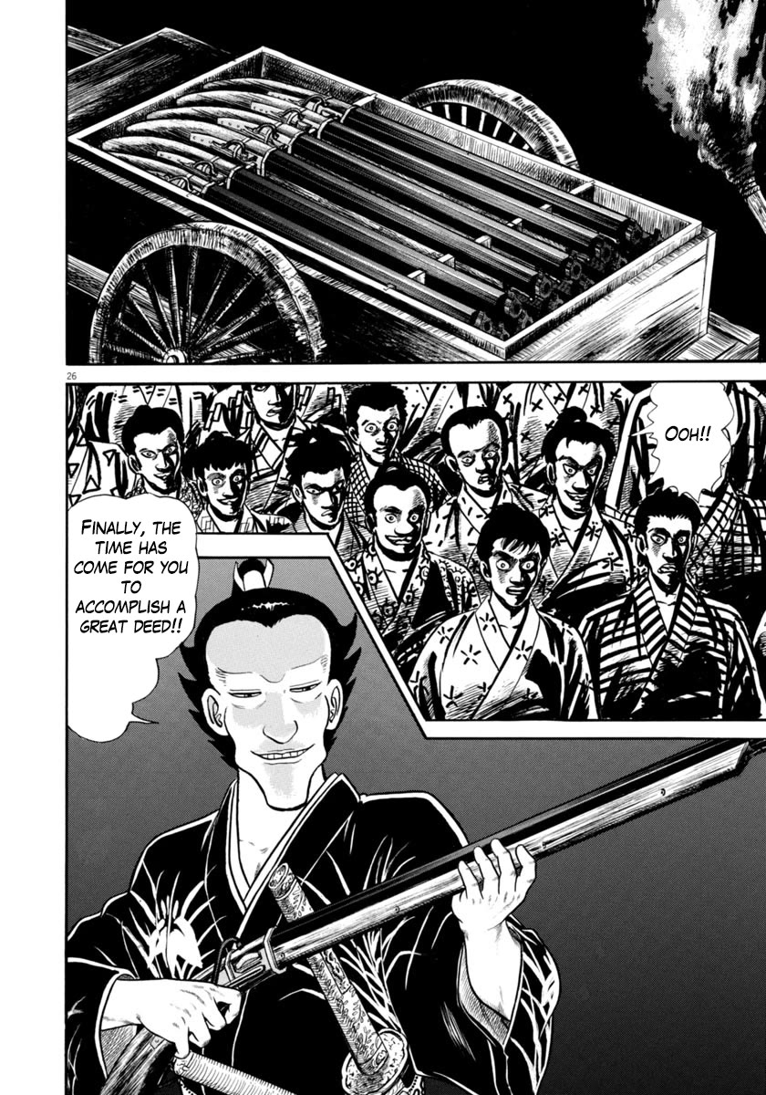 Azumi Chapter 338 page 26 - Chapter 338: Trick