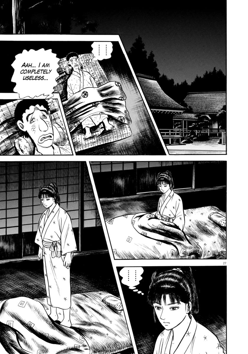 Azumi Chapter 338 page 27 - Chapter 338: Trick