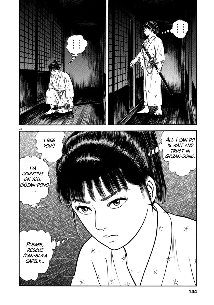 Azumi Chapter 338 page 28 - Chapter 338: Trick
