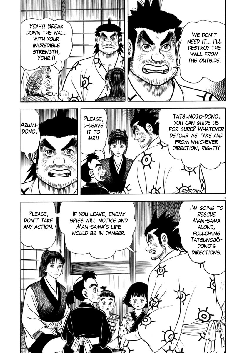 Azumi Chapter 338 page 3 - Chapter 338: Trick