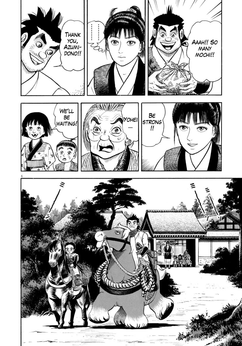 Azumi Chapter 338 page 6 - Chapter 338: Trick