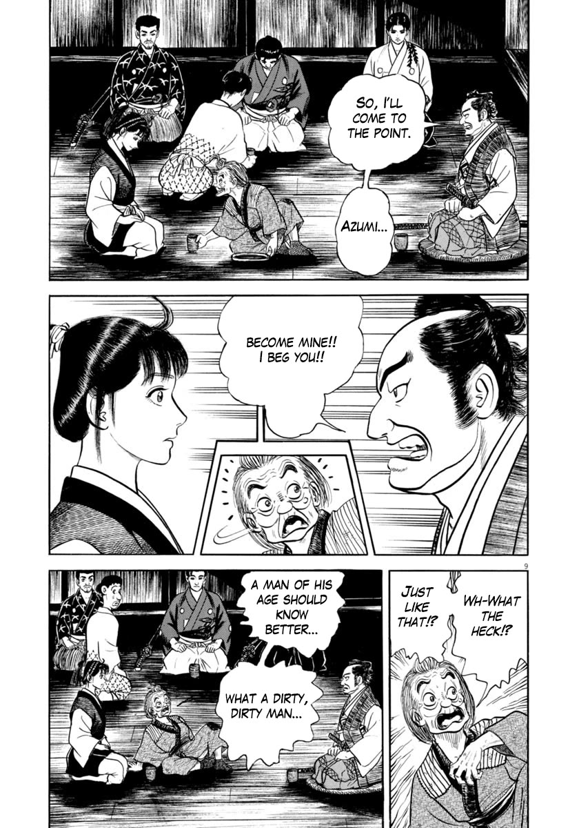Azumi Chapter 338 page 9 - Chapter 338: Trick