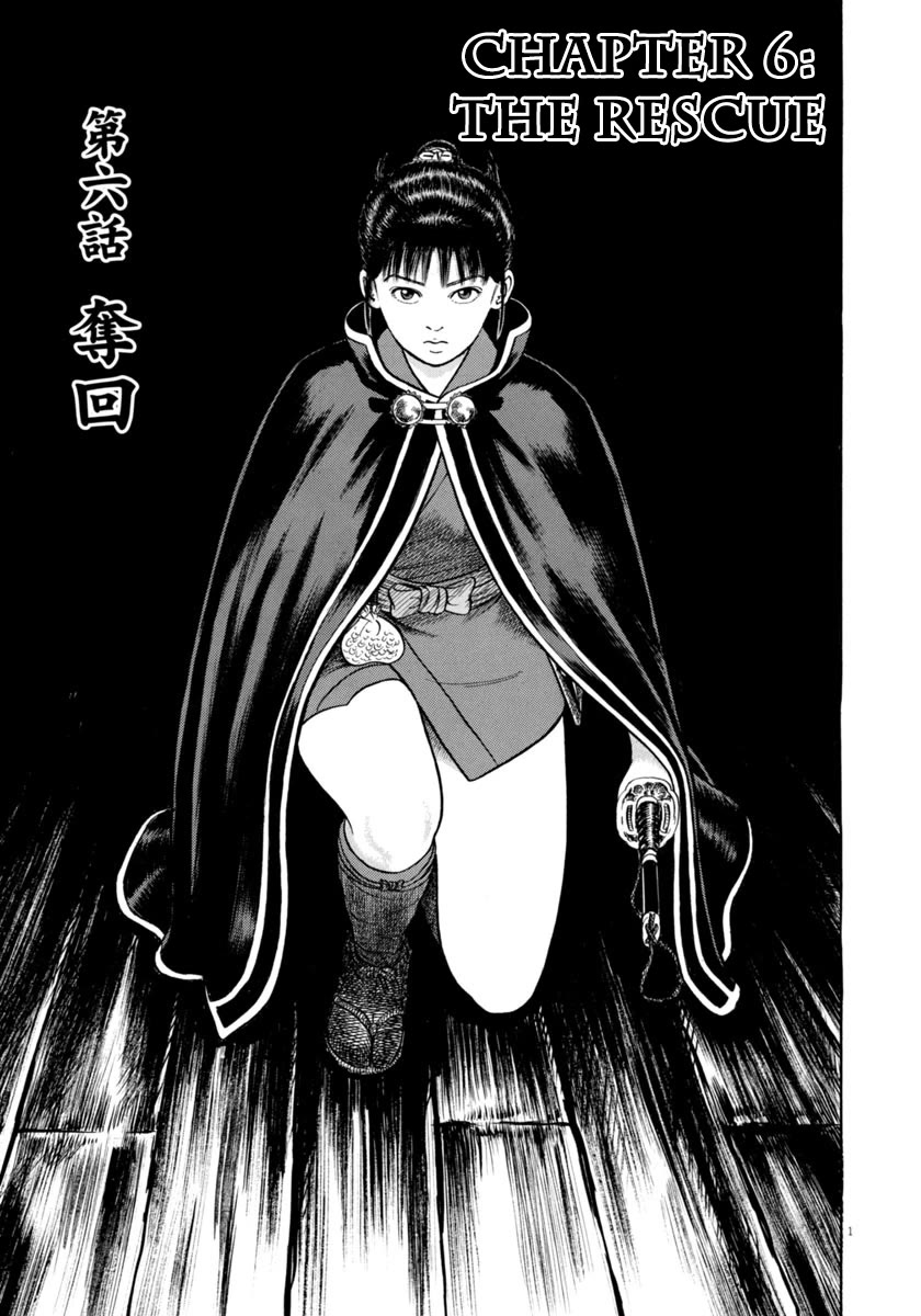 Azumi Chapter 339 page 1 - Chapter 339: The Rescue