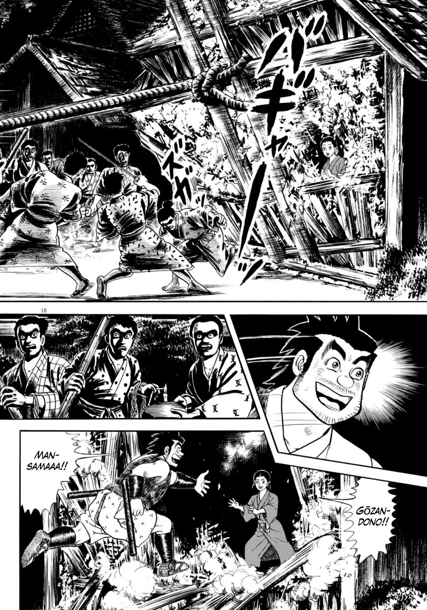 Azumi Chapter 339 page 18 - Chapter 339: The Rescue