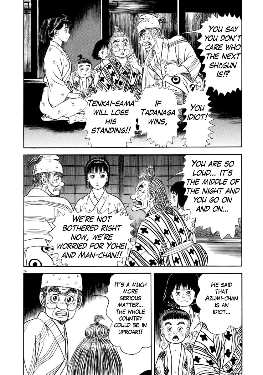 Azumi Chapter 339 page 26 - Chapter 339: The Rescue