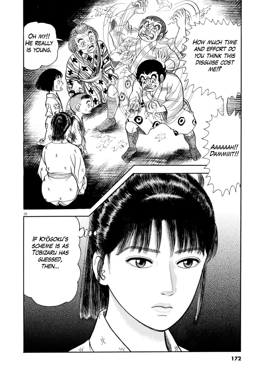 Azumi Chapter 339 page 28 - Chapter 339: The Rescue