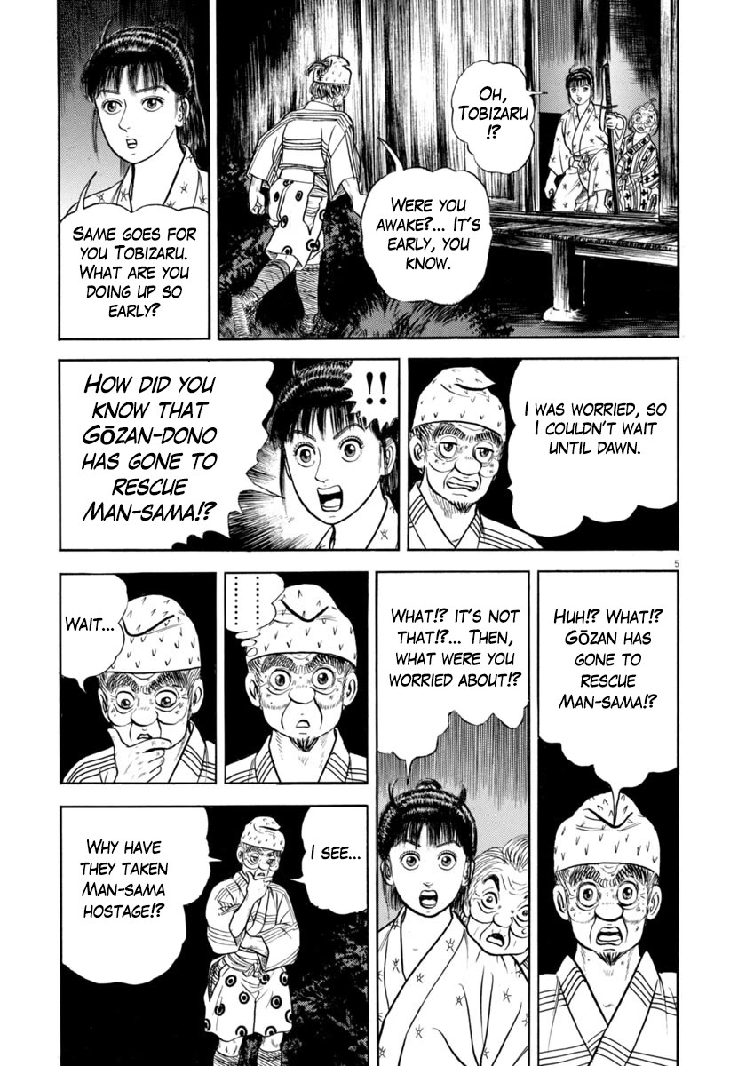 Azumi Chapter 339 page 5 - Chapter 339: The Rescue