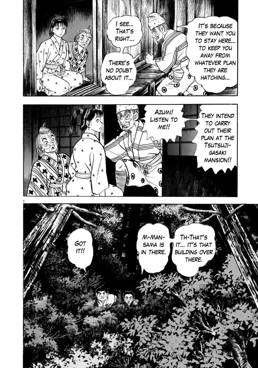 Azumi Chapter 339 page 6 - Chapter 339: The Rescue