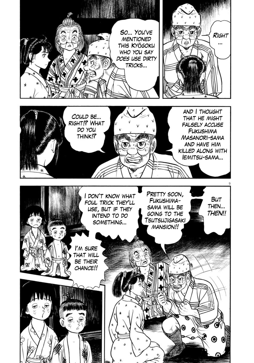 Azumi Chapter 339 page 9 - Chapter 339: The Rescue