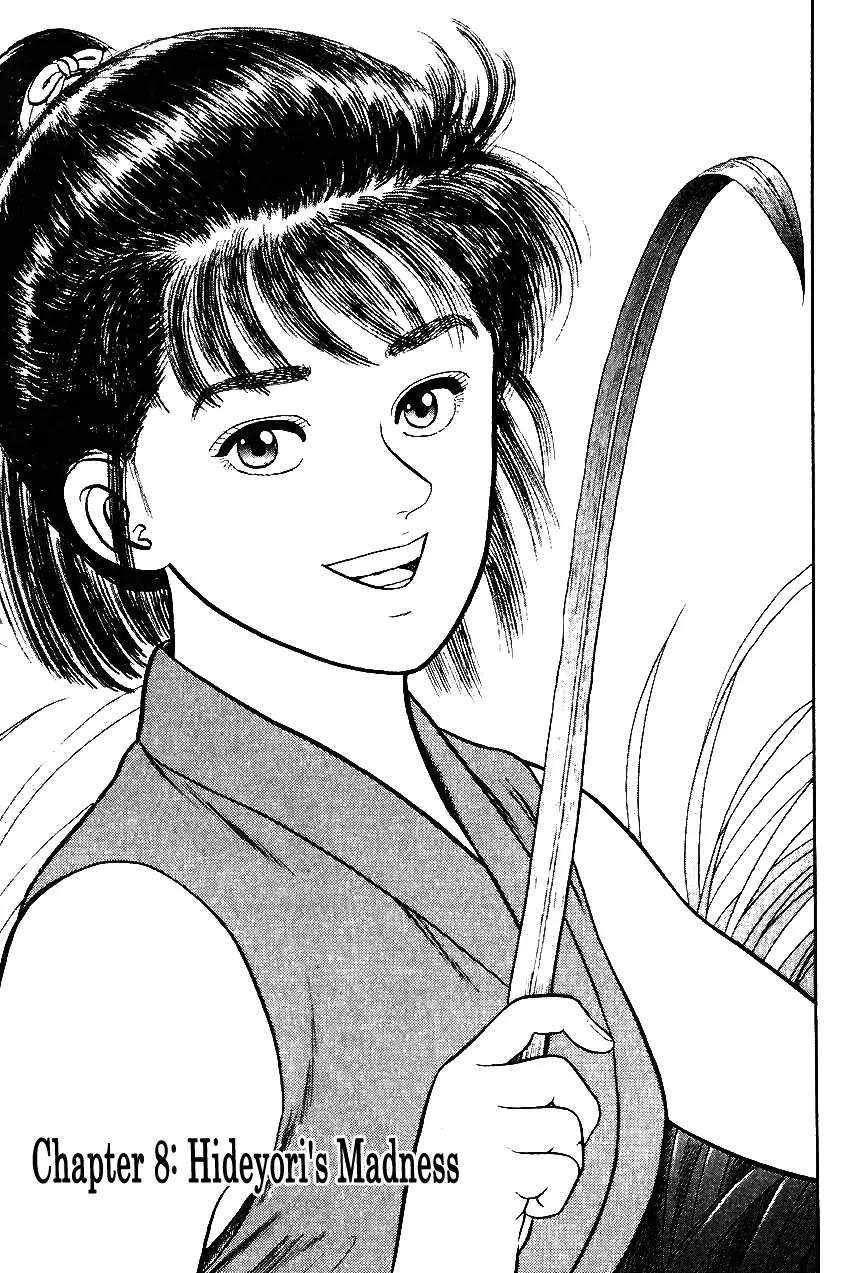 Azumi Chapter 34 page 1 - Chapter 34