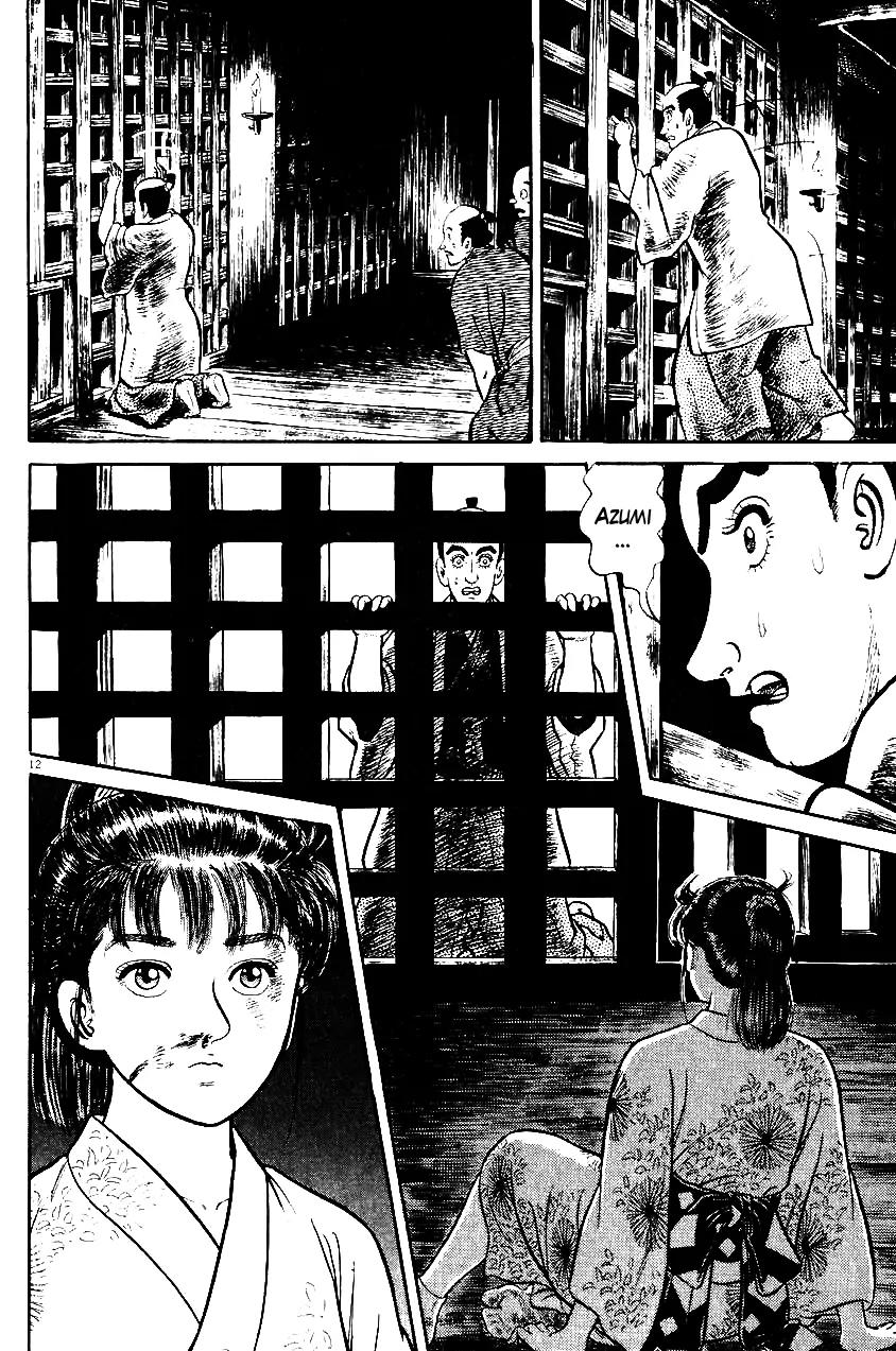 Azumi Chapter 34 page 12 - Chapter 34