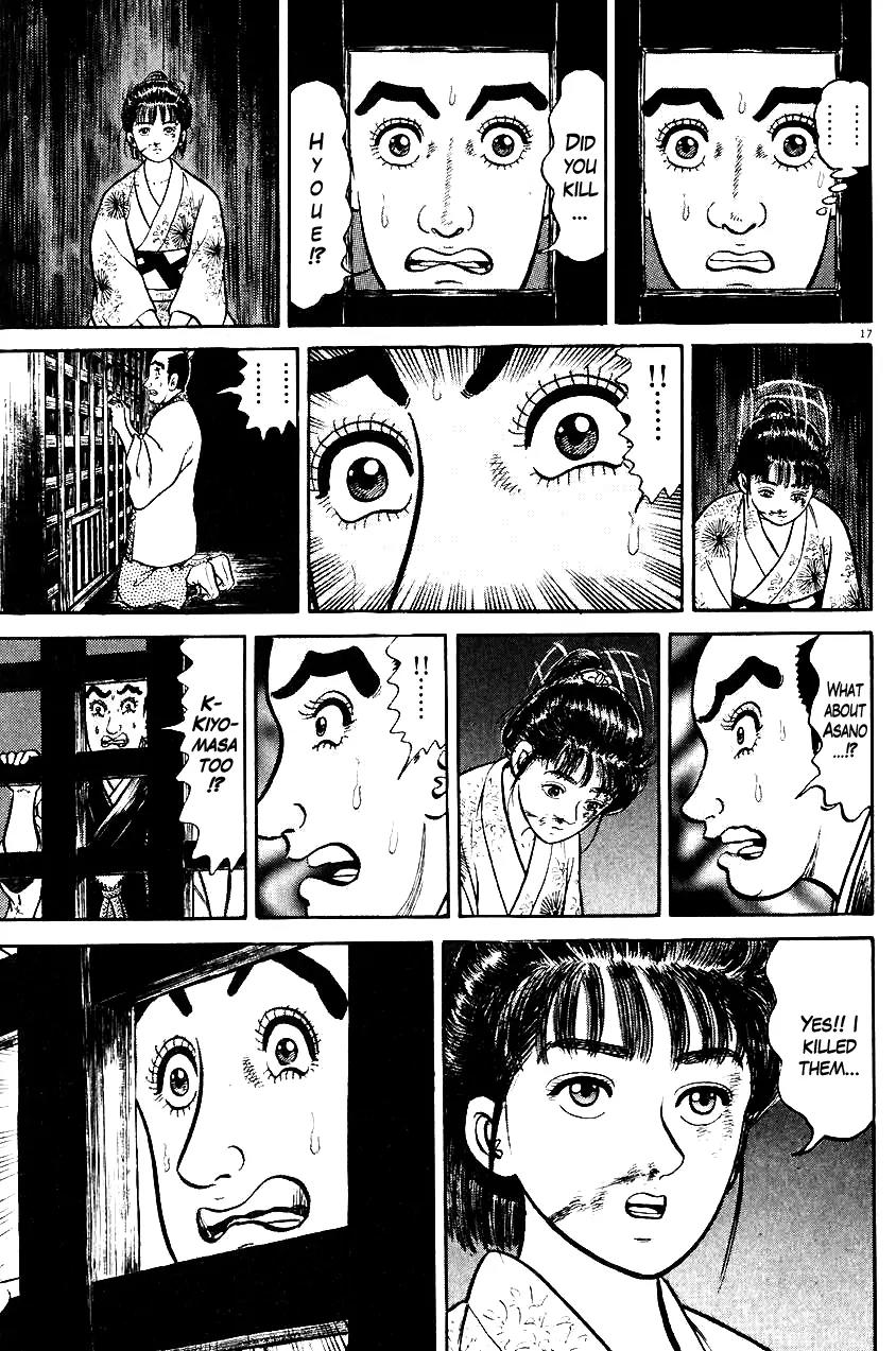 Azumi Chapter 34 page 17 - Chapter 34
