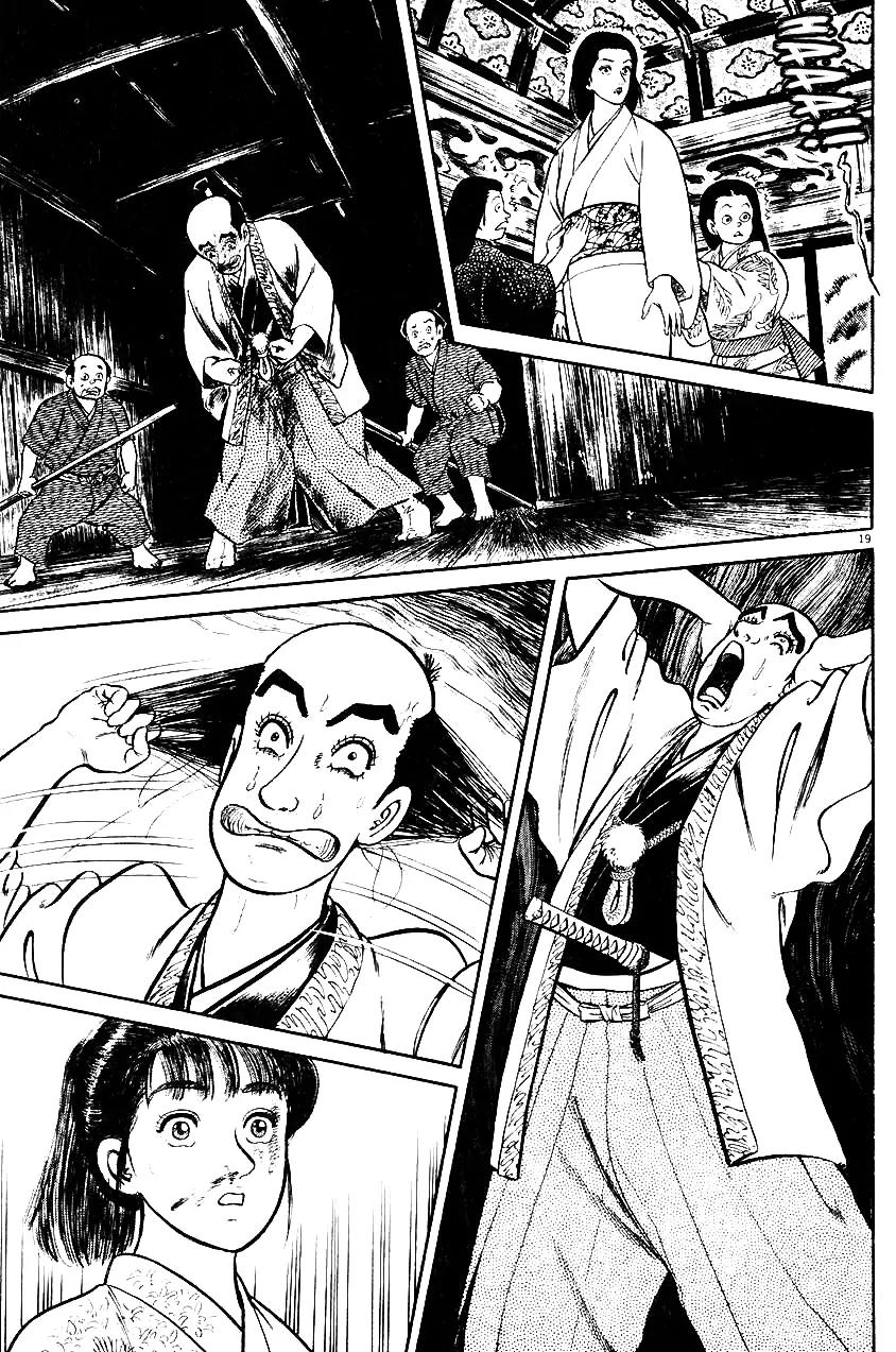 Azumi Chapter 34 page 19 - Chapter 34