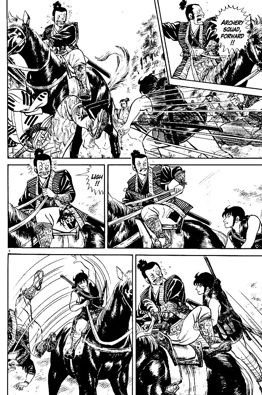 Azumi Chapter 34 page 4 - Chapter 34