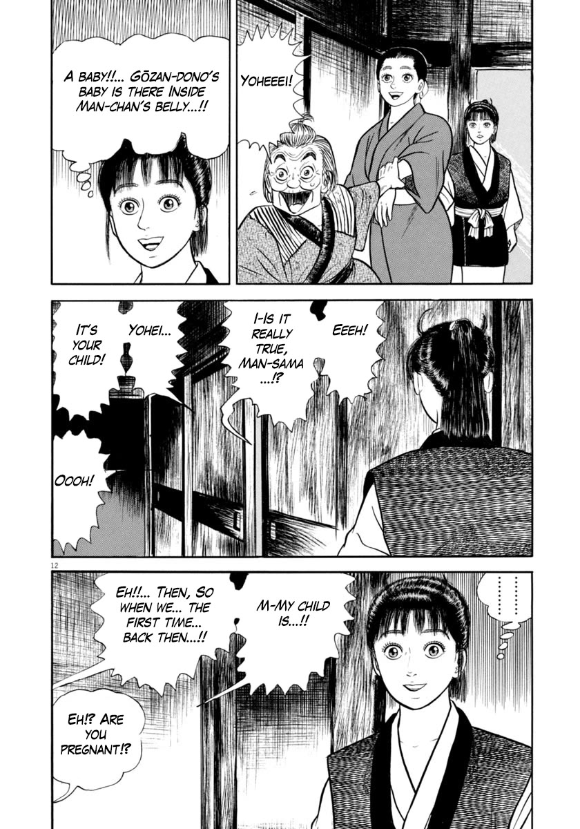 Azumi Chapter 340 page 12 - Chapter 340: Chance Meeting