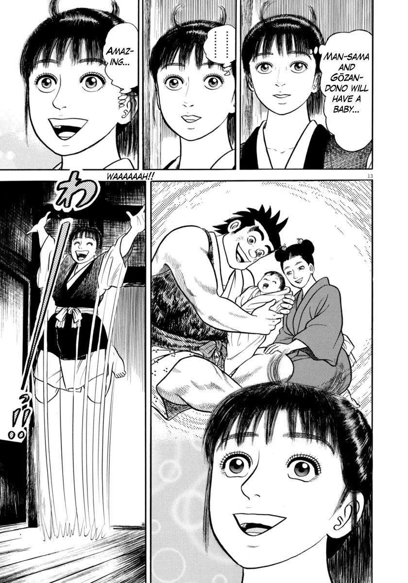 Azumi Chapter 340 page 13 - Chapter 340: Chance Meeting