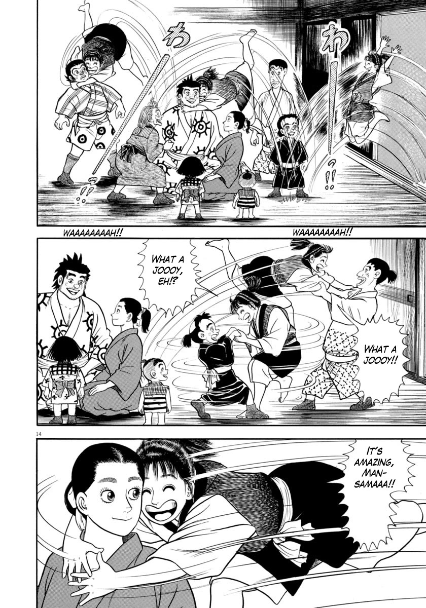 Azumi Chapter 340 page 14 - Chapter 340: Chance Meeting