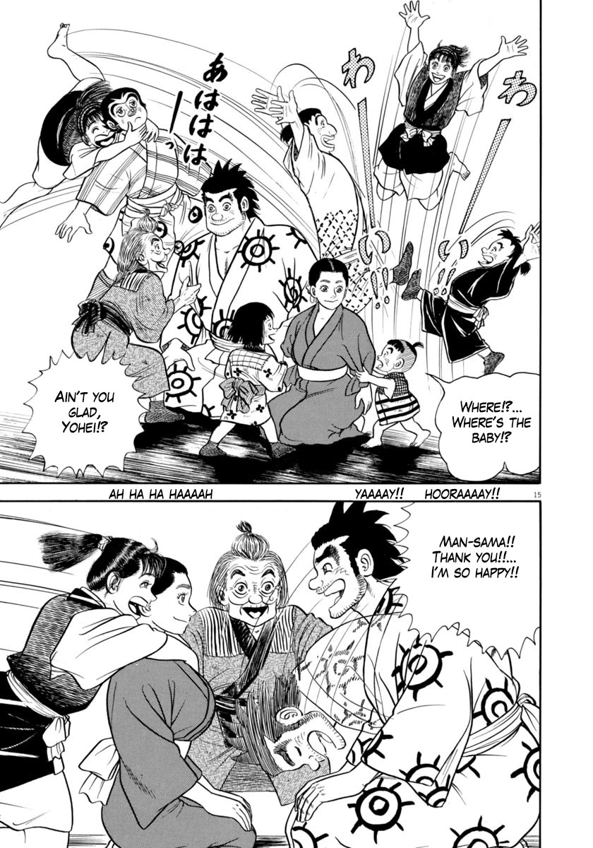 Azumi Chapter 340 page 15 - Chapter 340: Chance Meeting