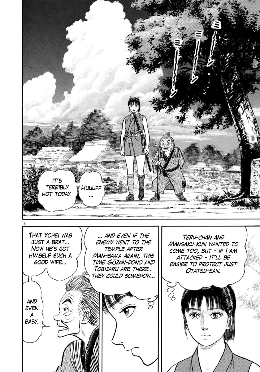 Azumi Chapter 340 page 18 - Chapter 340: Chance Meeting