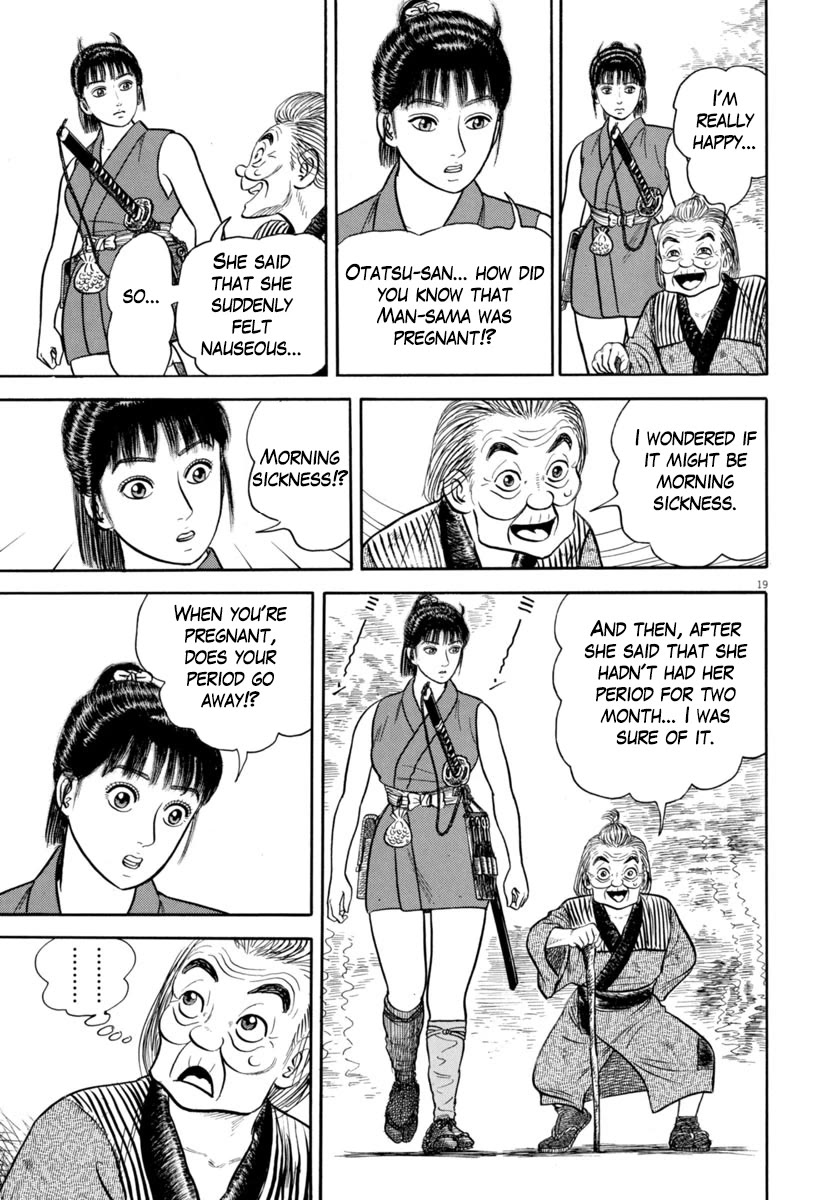 Azumi Chapter 340 page 19 - Chapter 340: Chance Meeting