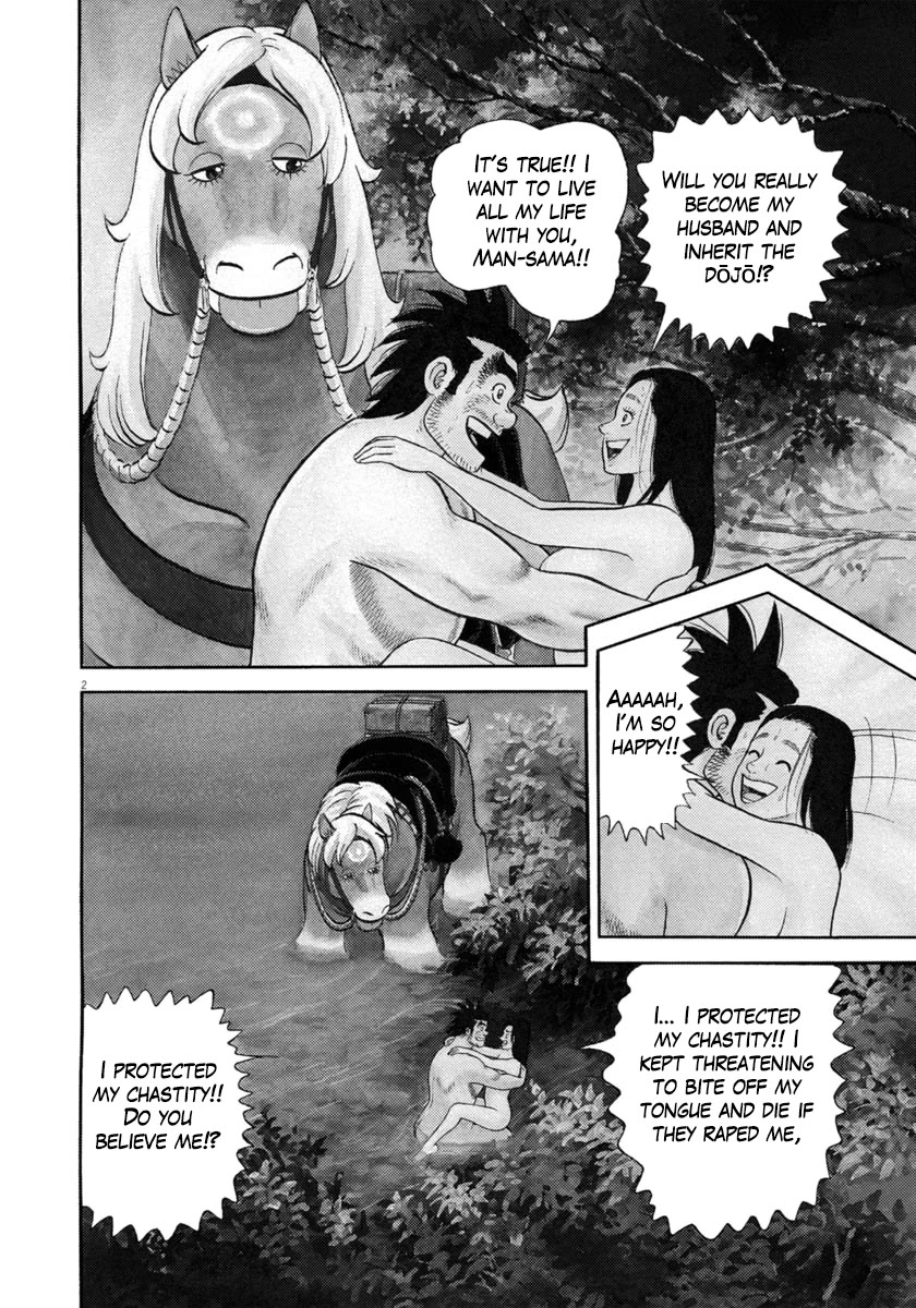Azumi Chapter 340 page 2 - Chapter 340: Chance Meeting