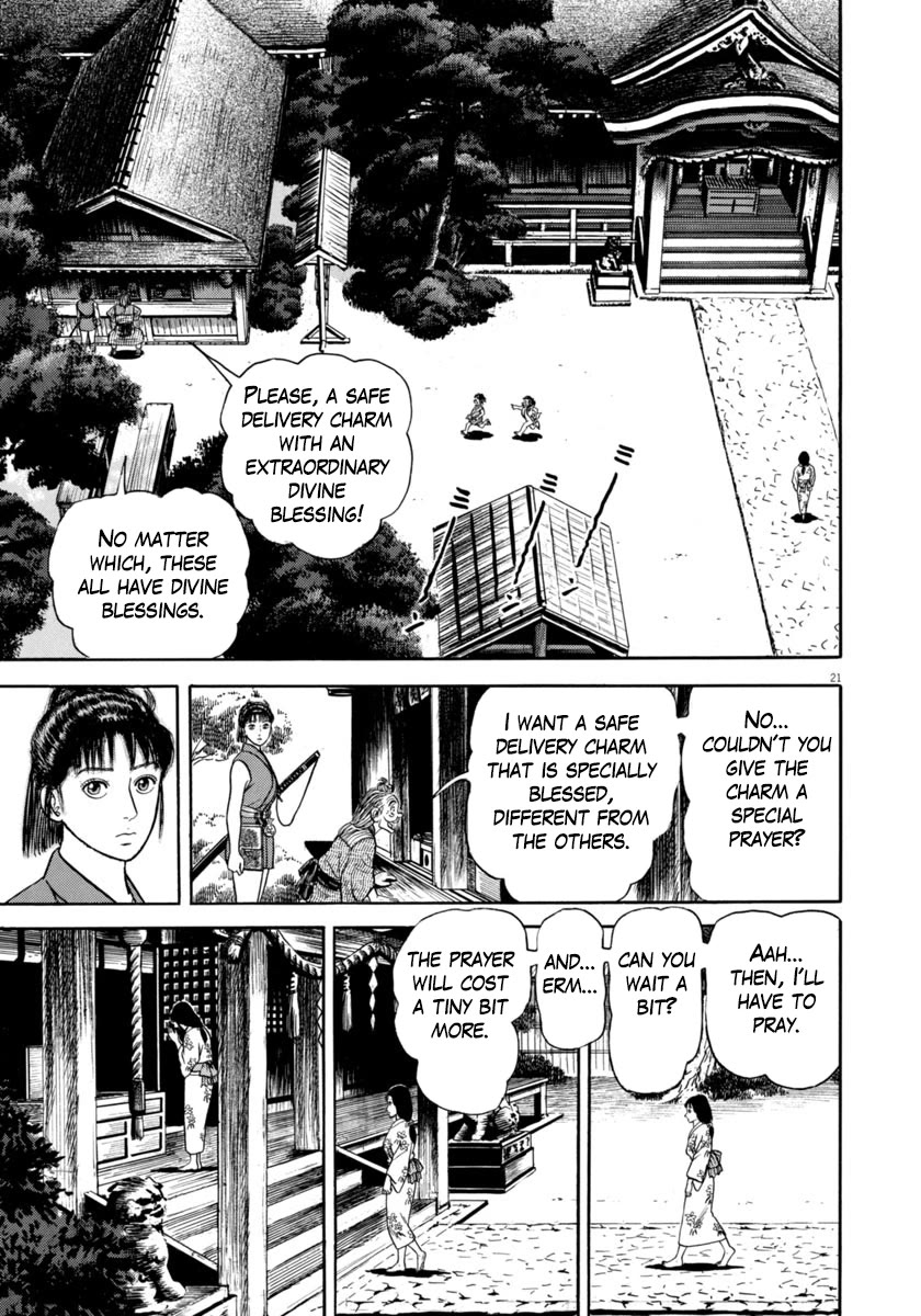 Azumi Chapter 340 page 21 - Chapter 340: Chance Meeting