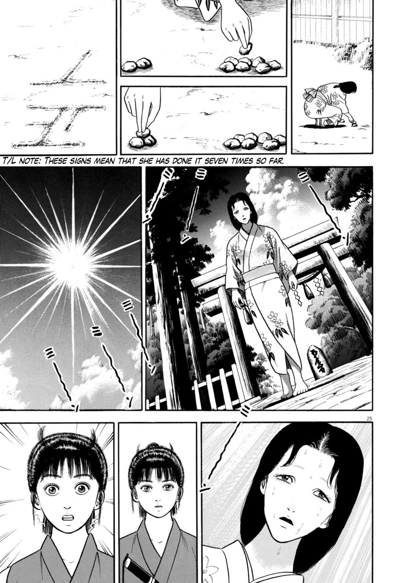 Azumi Chapter 340 page 25 - Chapter 340: Chance Meeting