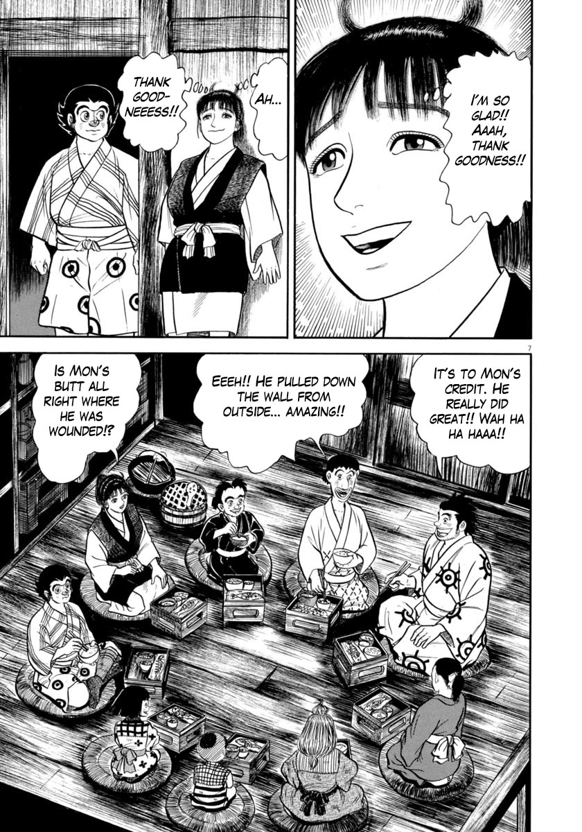 Azumi Chapter 340 page 7 - Chapter 340: Chance Meeting