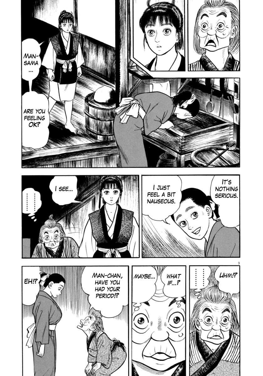 Azumi Chapter 340 page 9 - Chapter 340: Chance Meeting