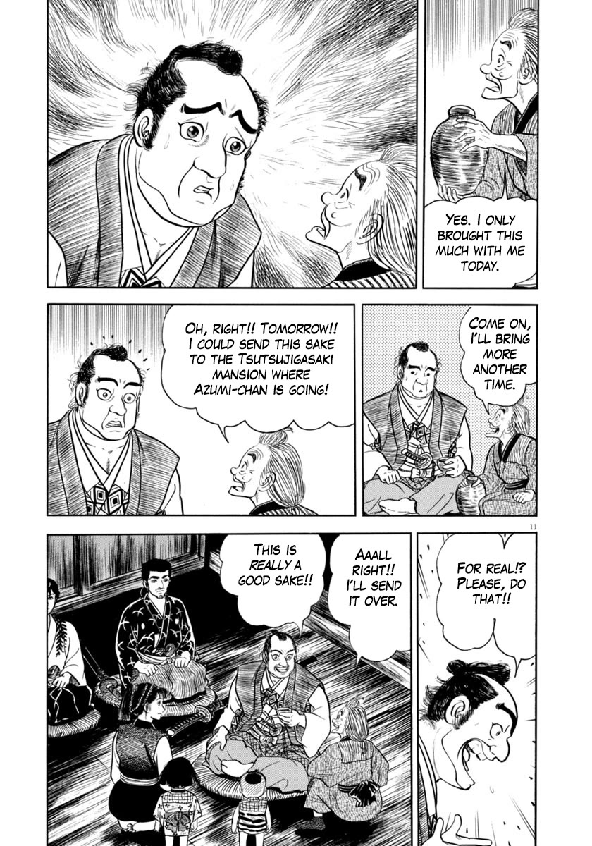 Azumi Chapter 341 page 11 - Chapter 341: The Trap