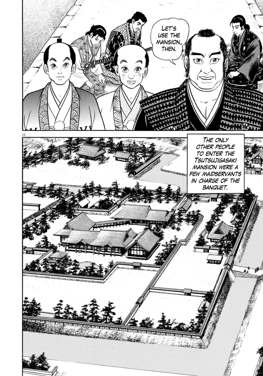 Azumi Chapter 341 page 16 - Chapter 341: The Trap