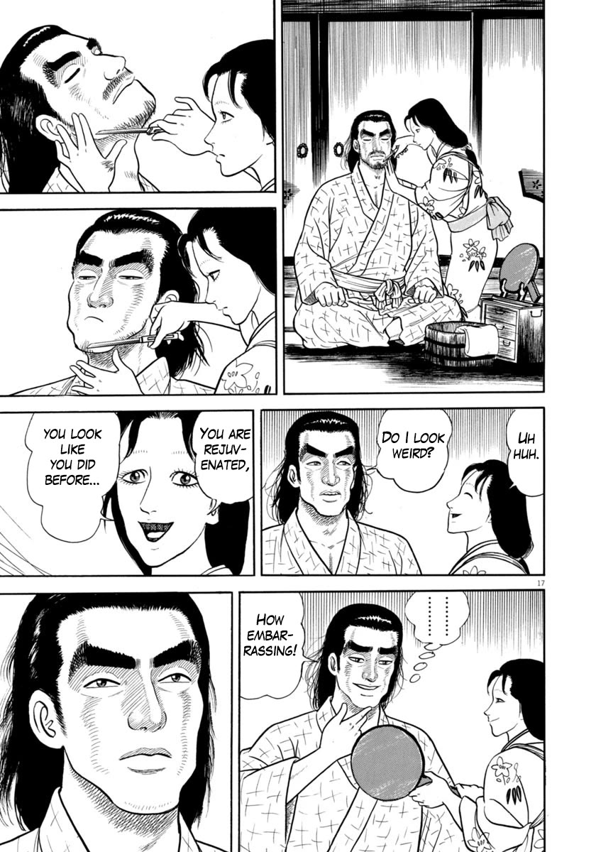 Azumi Chapter 341 page 17 - Chapter 341: The Trap