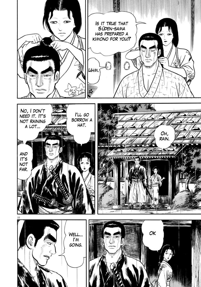 Azumi Chapter 341 page 18 - Chapter 341: The Trap