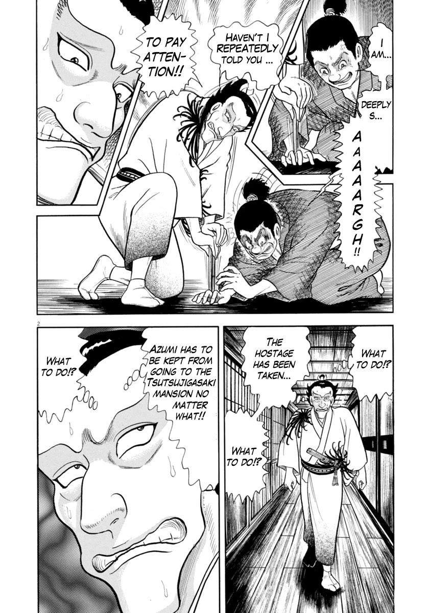 Azumi Chapter 341 page 2 - Chapter 341: The Trap