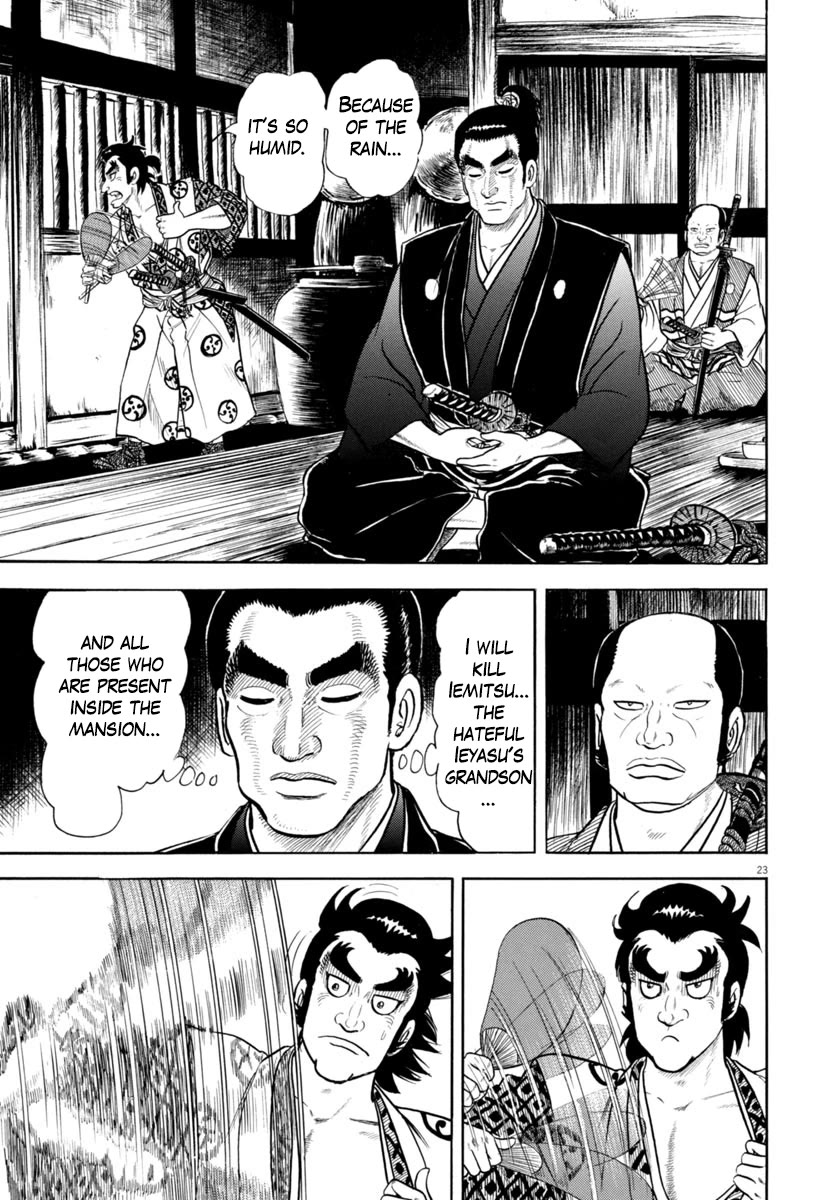 Azumi Chapter 341 page 23 - Chapter 341: The Trap