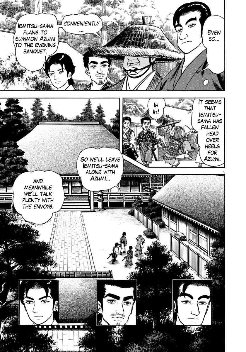 Azumi Chapter 341 page 5 - Chapter 341: The Trap