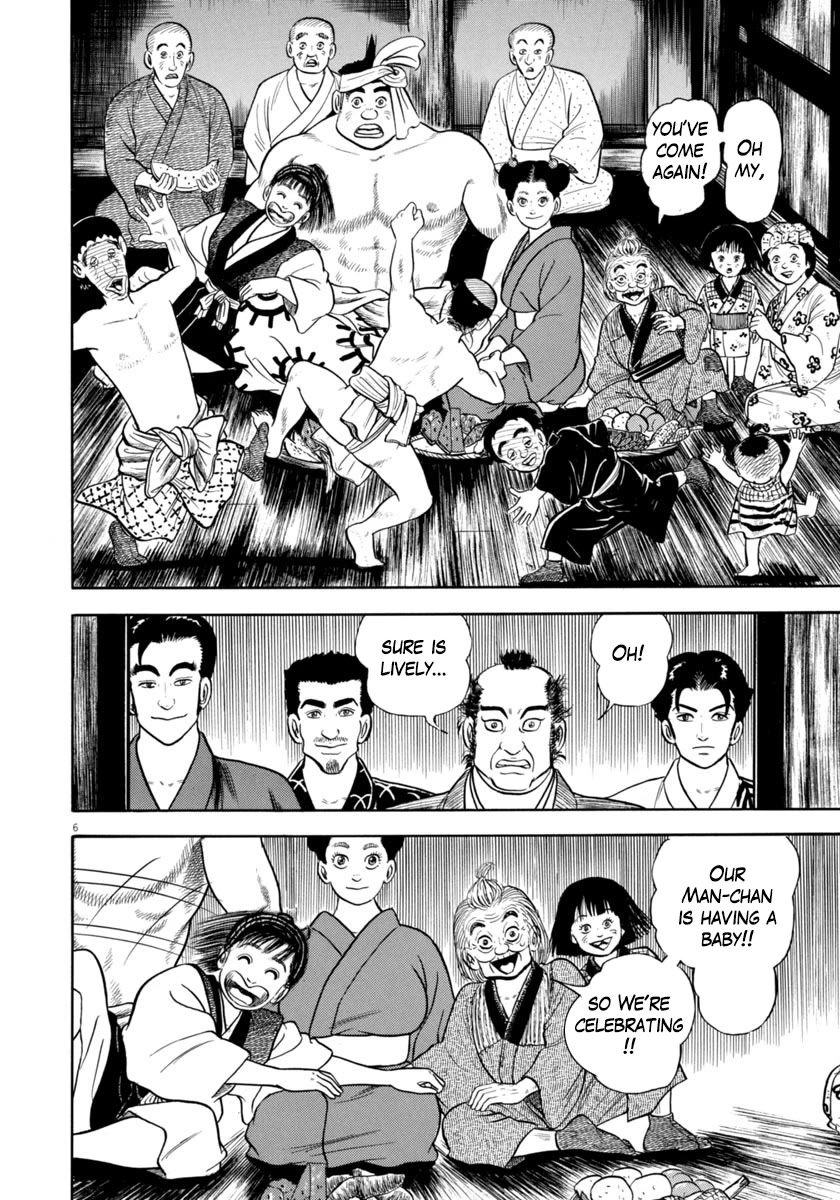 Azumi Chapter 341 page 6 - Chapter 341: The Trap