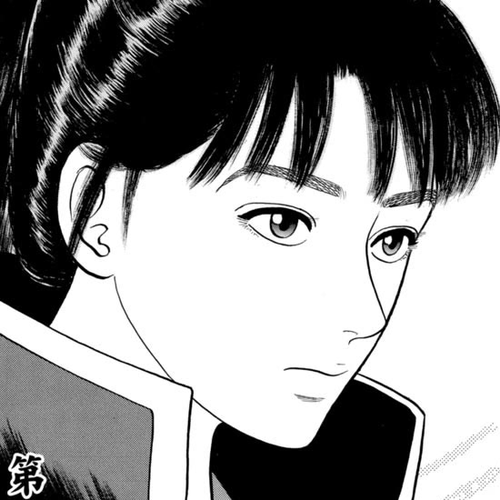 Azumi Chapter 341: The Trap cover