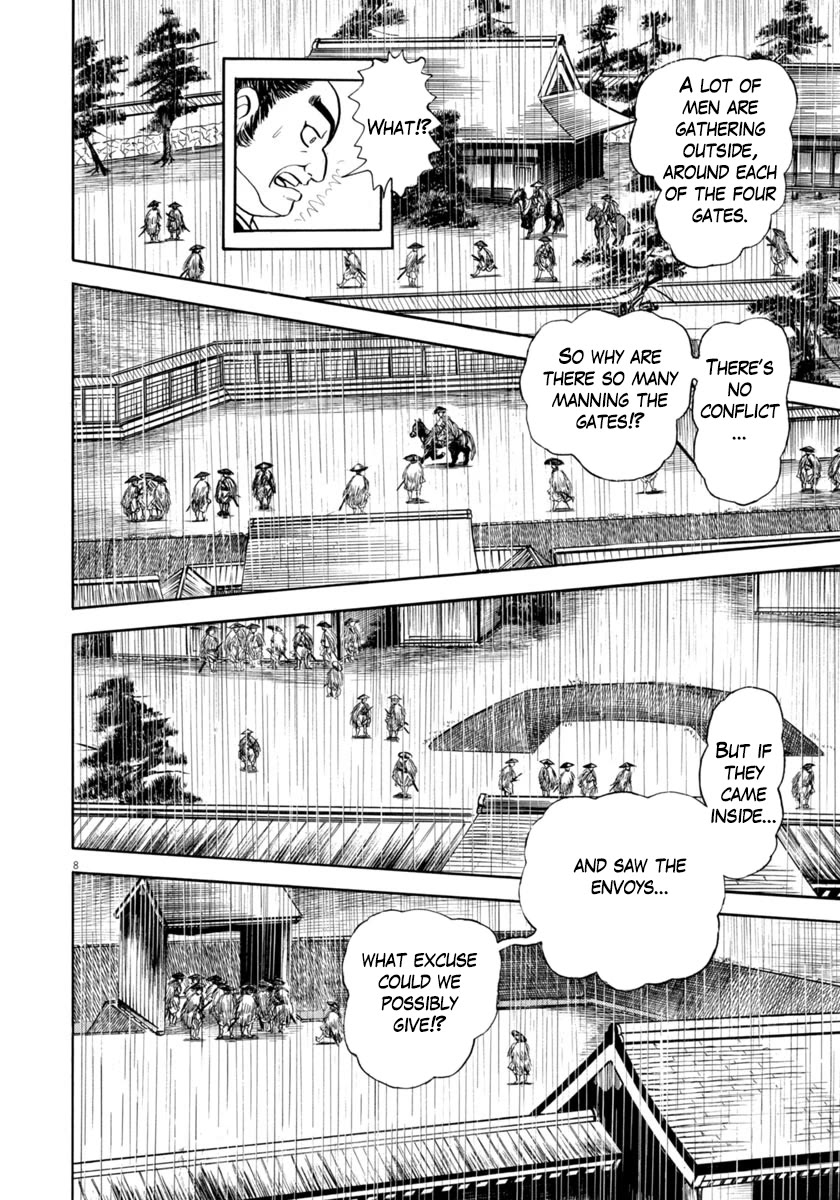 Azumi Chapter 342 page 11 - Chapter 342: Wiles (added missing page)