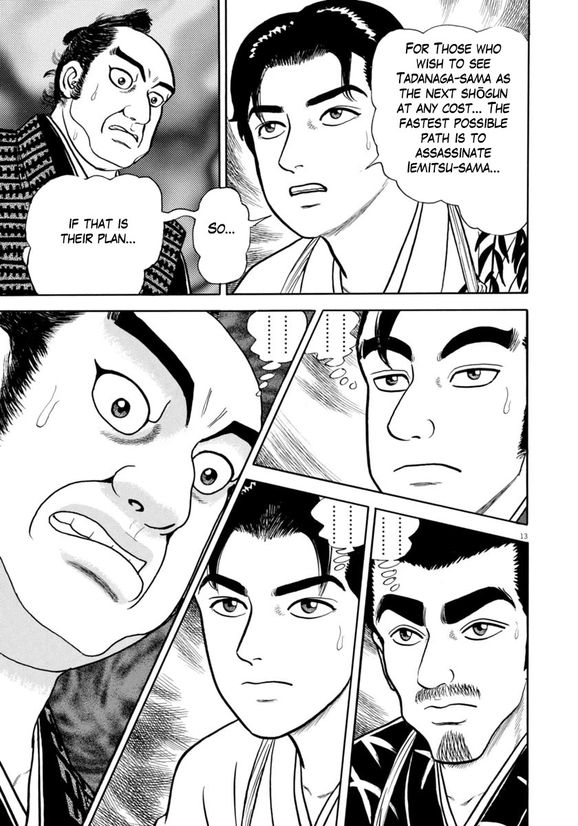 Azumi Chapter 342 page 16 - Chapter 342: Wiles (added missing page)