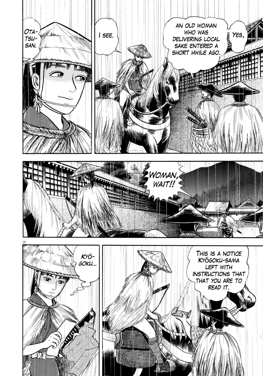 Azumi Chapter 342 page 19 - Chapter 342: Wiles (added missing page)