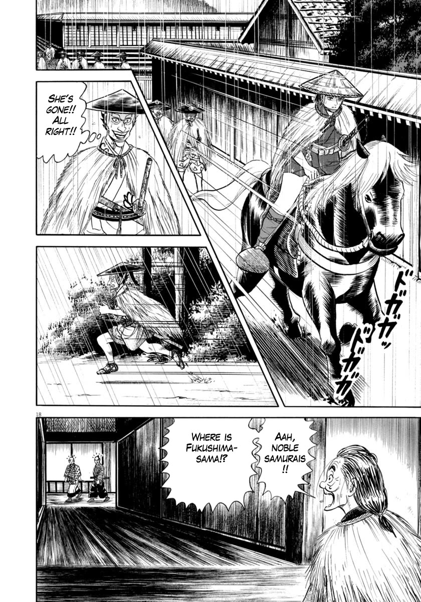 Azumi Chapter 342 page 21 - Chapter 342: Wiles (added missing page)