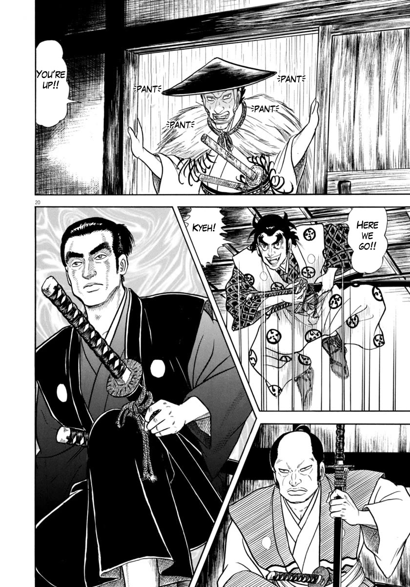 Azumi Chapter 342 page 23 - Chapter 342: Wiles (added missing page)