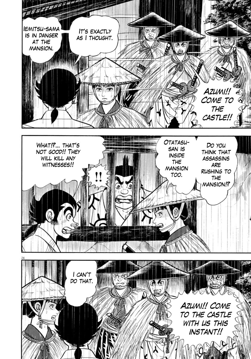 Azumi Chapter 342 page 27 - Chapter 342: Wiles (added missing page)