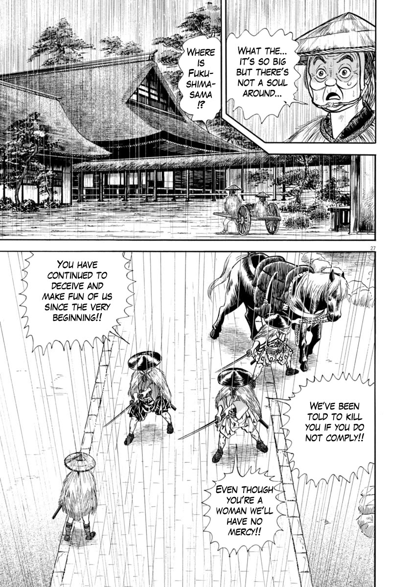 Azumi Chapter 342 page 30 - Chapter 342: Wiles (added missing page)